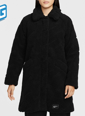 Nike/耐克正品2021冬季新款中长款大衣休闲保暖外套DD5089-010