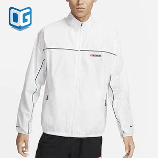 Nike/耐克正品TRACK CLUB STORM-FIT男子跑步夹克FB5516-121