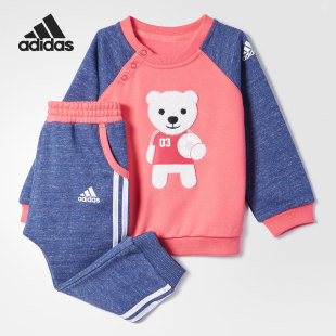 套装 Adidas 婴童小熊图案针织休闲卫衣长裤 阿迪达斯正品 CG0387