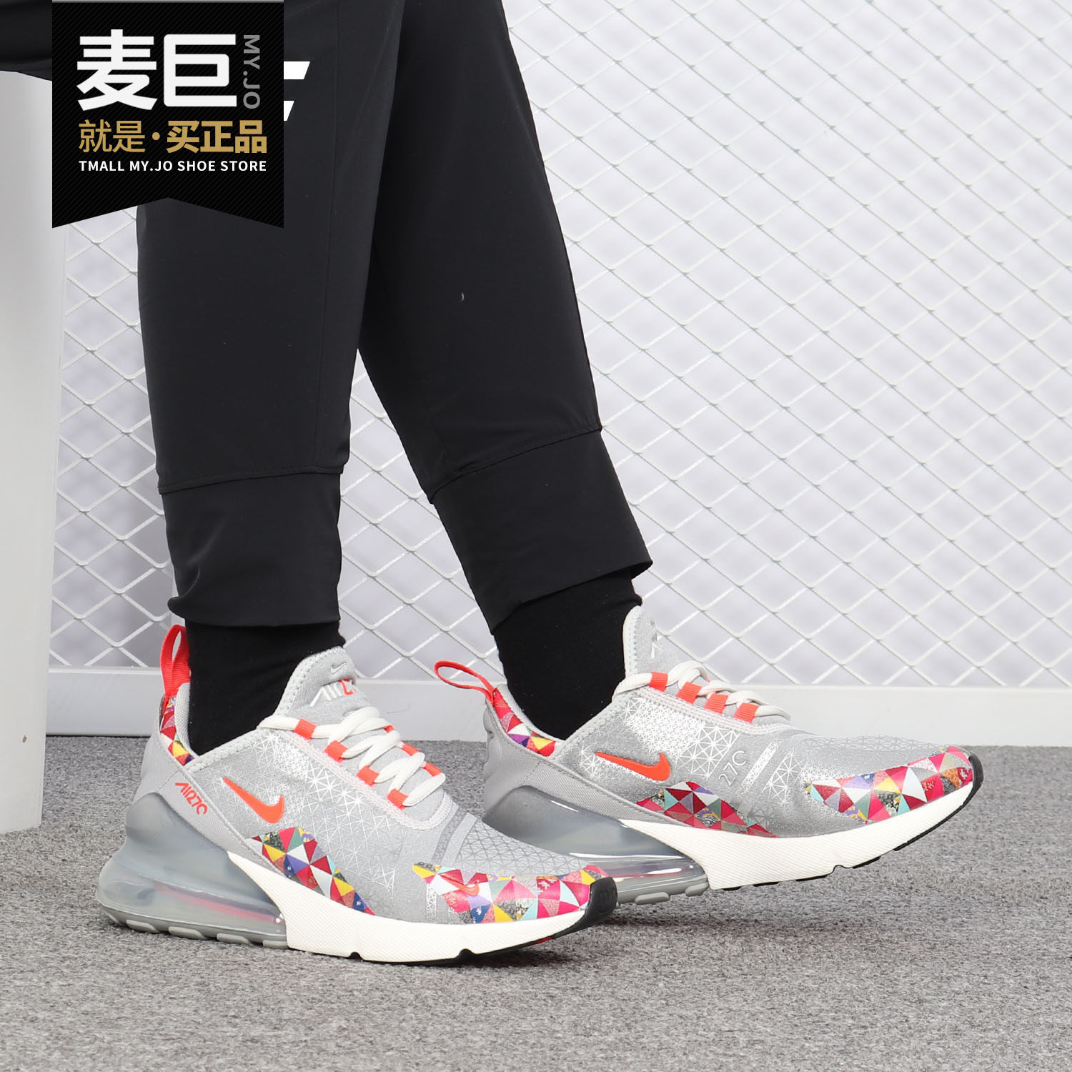 Nike/耐克正品女鞋2019新款AIR MAX 270气垫复刻运动休闲鞋BV6654