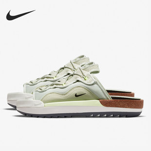 Nike/耐克正品Offline 2 男子柔软透气运动拖鞋 CZ0332-002