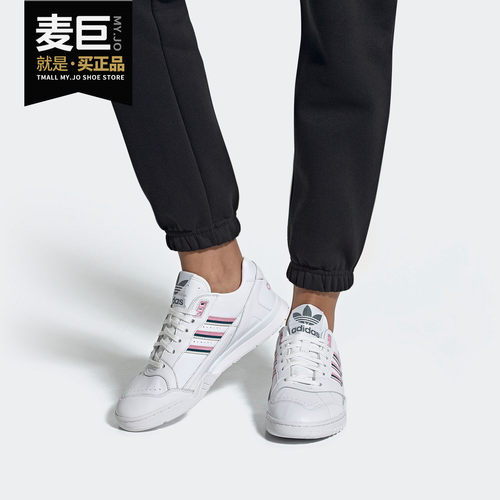阿迪达斯正品女保暖休闲运动板鞋