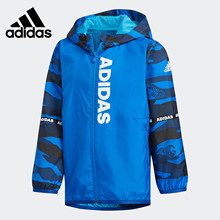 Adidas/阿迪达斯正品男童2019秋中大童三条纹儿童运动外套DW5922