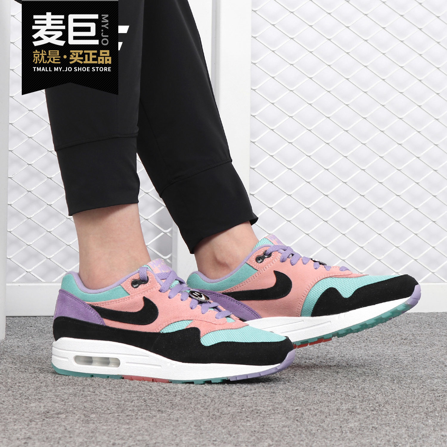 Nike/耐克正品男子 AIR MAX 1 笑脸蓝粉紫气垫休闲跑步鞋BQ8929