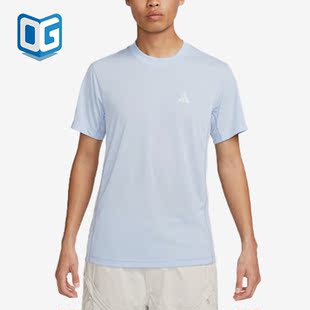 Nike/耐克正品2023夏季ACG户外男子运动短袖T恤DX7883-479