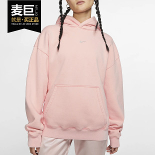 Kim Nike Olivia 2020新款 聯(lián)名女子連帽運動衛(wèi)衣CT2021 耐克正品