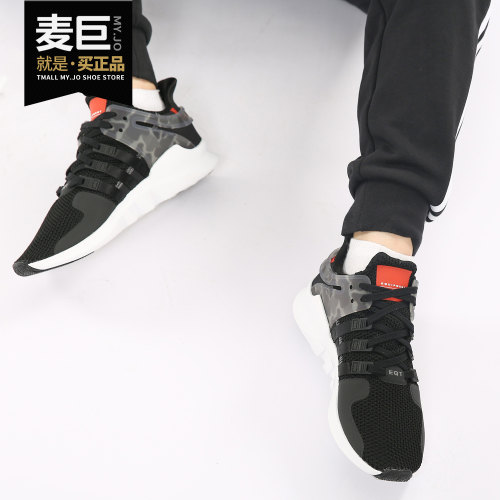 男子透气运动休闲鞋阿迪达斯正品