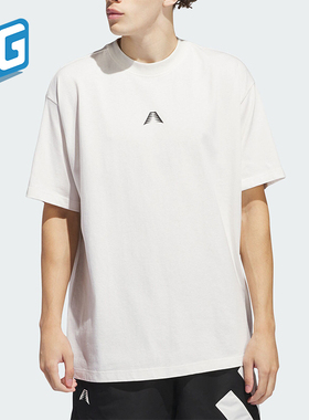 Adidas/阿迪达斯正品三叶草男士透气篮球运动短袖T恤IU2810