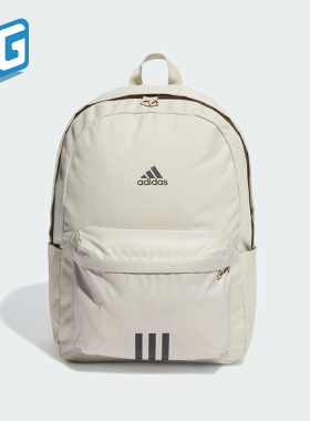 Adidas/阿迪达斯正品春季新款男女款运动休闲双肩背包IR9757