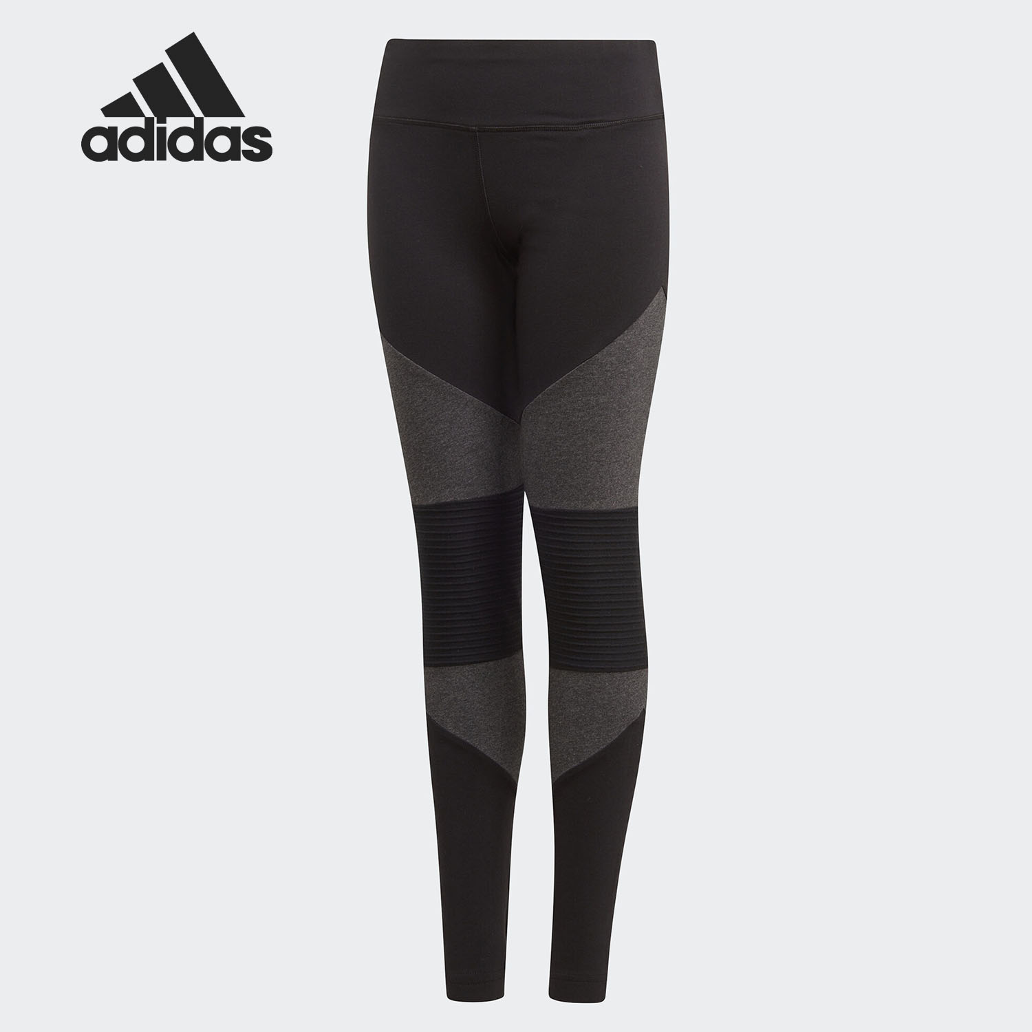 Adidas/阿迪达斯正品 2020秋季新款男大童训练紧身运动长裤DJ1401