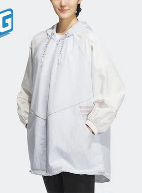 Adidas/阿迪达斯正品2023春季NEO女子运动休闲夹克外套IK3417
