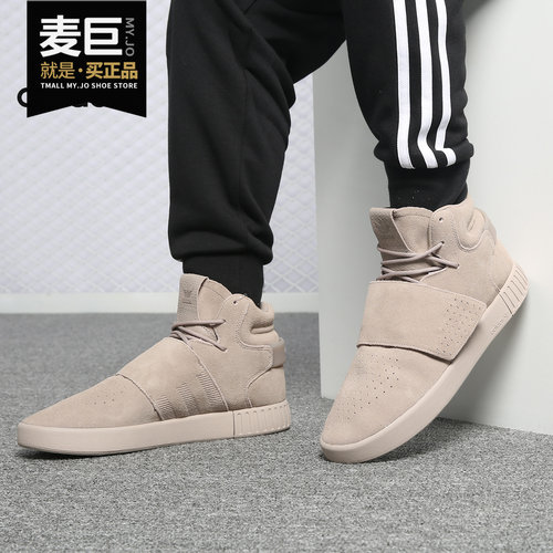 阿迪达斯正品男子保暖运动休闲鞋