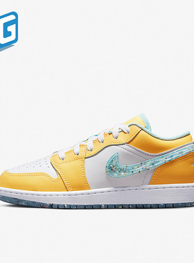 Nike/耐克正品JORDAN GS女子大童时尚轻便休闲板鞋DX4375-800