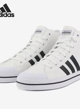 Adidas/阿迪达斯正品 2021春季新款男子轻便休闲运动鞋 FX9063