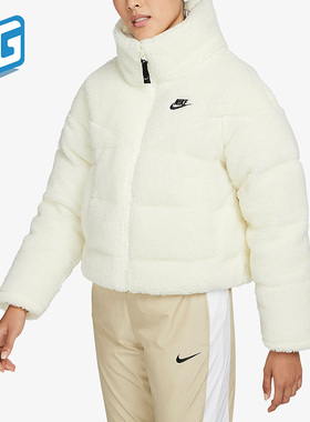 Nike/耐克正品休闲女子时尚潮流保暖毛绒运动外套 DD4655-715