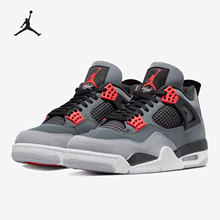 Nike/耐克正品Air Jordan 4 AJ4 女子GS大童休闲篮球鞋408452-061