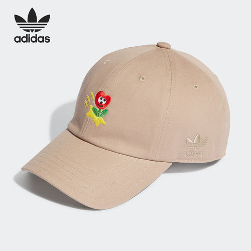 阿迪达斯正品男女运动帽
