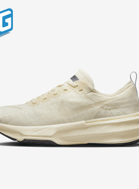 Nike/耐克正品Invincible 3 男子公路运动跑步鞋DR2615-200