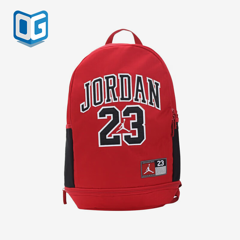 耐克正品男女运动双肩背包