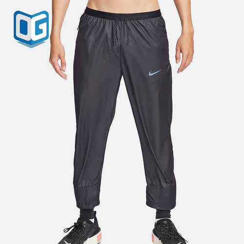 Nike/耐克正品2023新款男士跑步运动透气梭织长裤FB8543-010