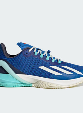 Adidas/阿迪达斯正品2023新款男子训练透气运动网球鞋IG9515