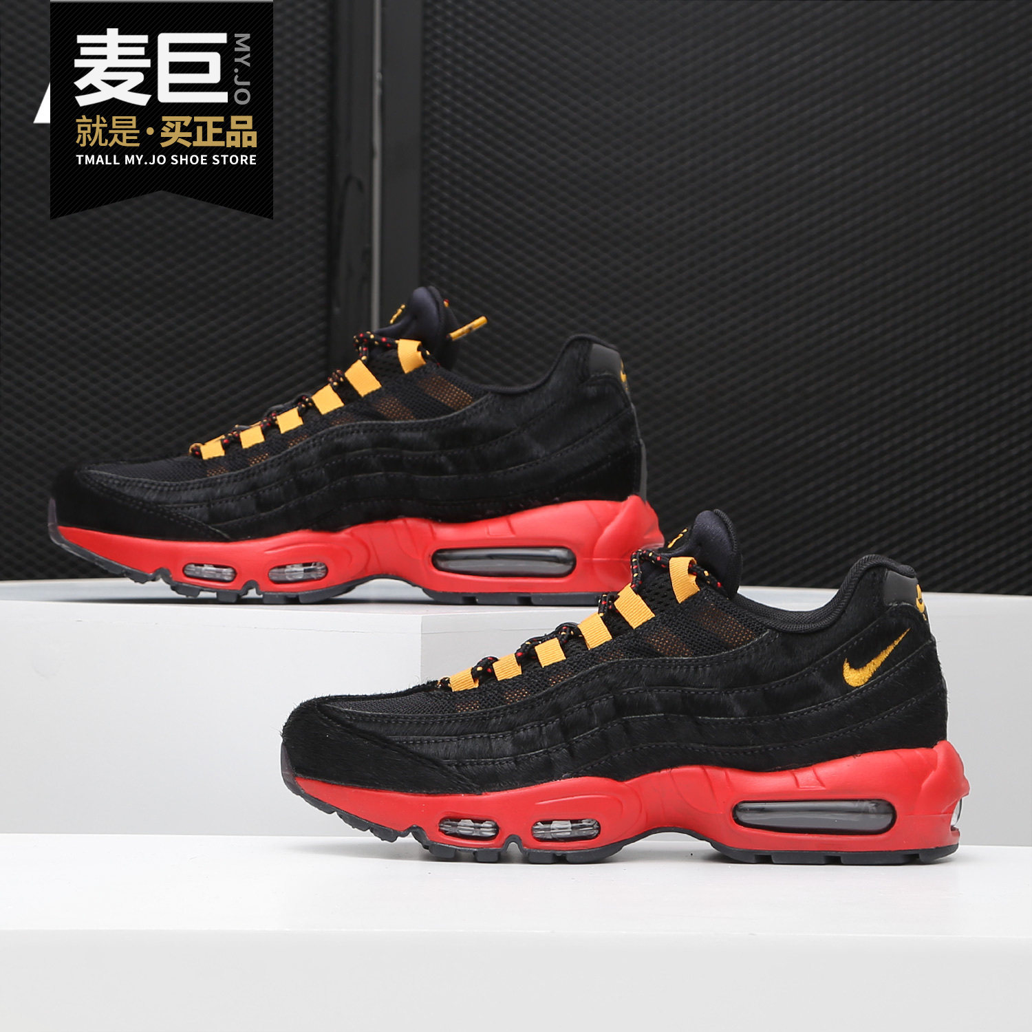 Nike/耐克正品2019秋冬新款AIR MAX 95 PRM 男子运动跑步鞋CI0228
