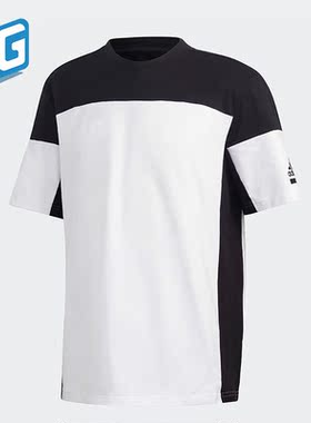 Adidas/阿迪达斯正品夏季男子运动透气休闲圆领短袖FR7146