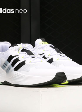 Adidas/阿迪达斯正品NEO ROAMER 男女透气休闲运动鞋 FY6049