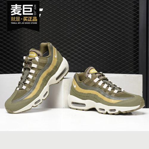 男子低帮运动复古休闲鞋耐克正品