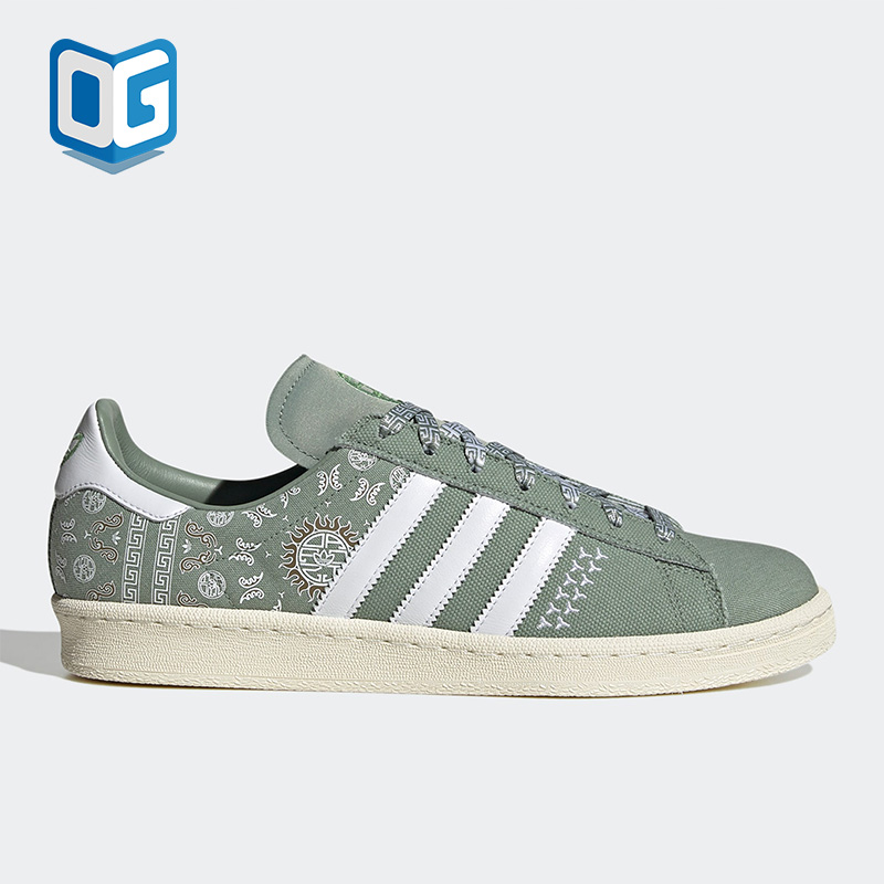 Adidas/阿迪达斯正品三叶草CAMPUS 80S男女运动休闲鞋IG7949 运动鞋new 运动休闲鞋 原图主图