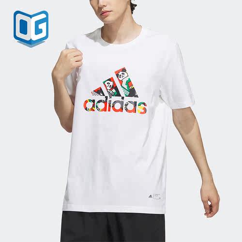 阿迪达斯正品运动男子印花短袖