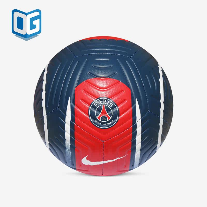 Nike/耐克正品巴黎圣日耳曼成人5号儿童4号足球DX4612-410