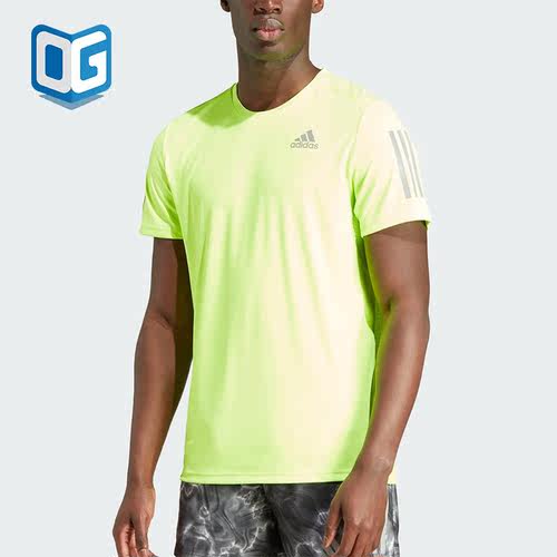 Adidas/阿迪达斯正品2023夏季新款男子跑步运动短袖T恤IM2532