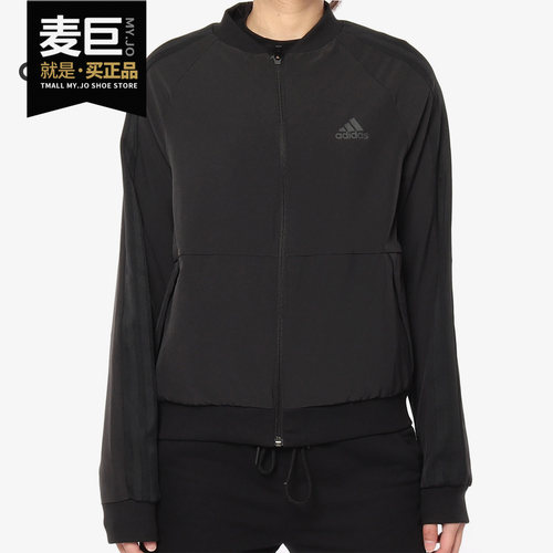 女子运动夹克外套阿迪达斯正品
