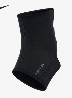 Nike/耐克正品2020春季新款男女PRO 2.0脚踝护套（1 只） AC2508