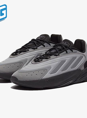 Adidas/阿迪达斯正品三叶草OZELIA 男女复古老爹鞋运动鞋 H04253