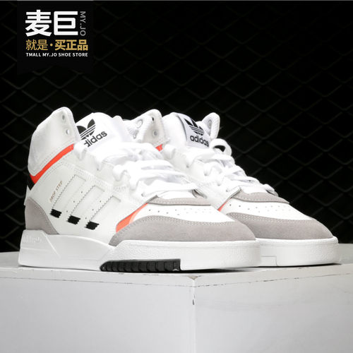 大童经典运动休闲鞋阿迪达斯正品