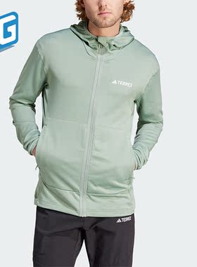 Adidas/阿迪达斯正品XPR LT FL H J 男士户外运动外套IQ3718