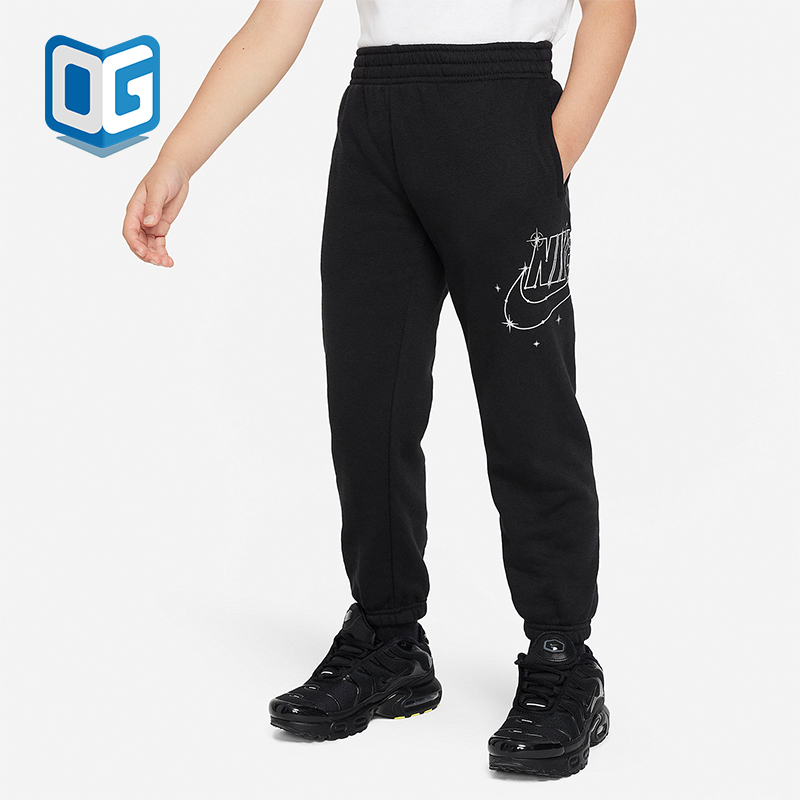 Nike/耐克小童收口休闲长裤