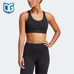 Adidas/阿迪达斯正品2023新款女子中强度运动休闲内衣HR3032