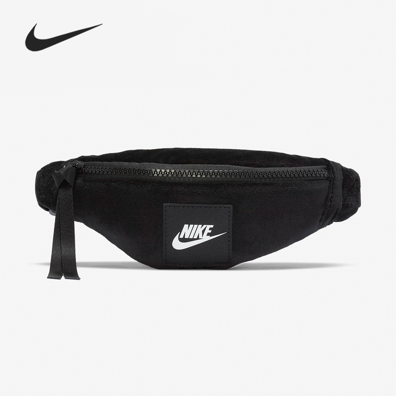 nike/耐克正品 sportswear heritage winterized 休闲腰包 cq0264