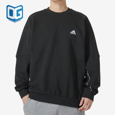 Adidas/阿迪达斯男女圆领卫衣