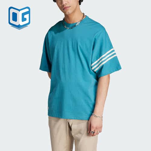 阿迪达斯正品男子运动宽松短袖