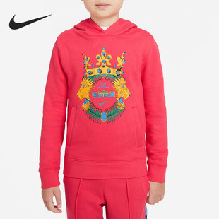 HOODIE大童运动休闲宽松连帽卫衣DJ5728 LEBRON 604 耐克正品 Nike