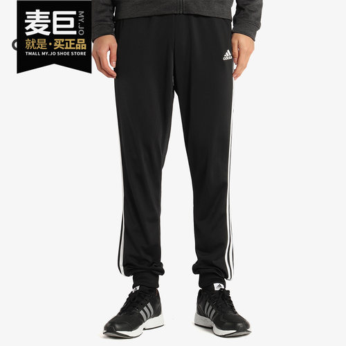 阿迪达斯男子运动透气休闲长裤