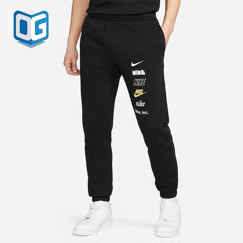 Nike/耐克正品 Club Fleece 男士运动针织加绒长裤DX0796-010