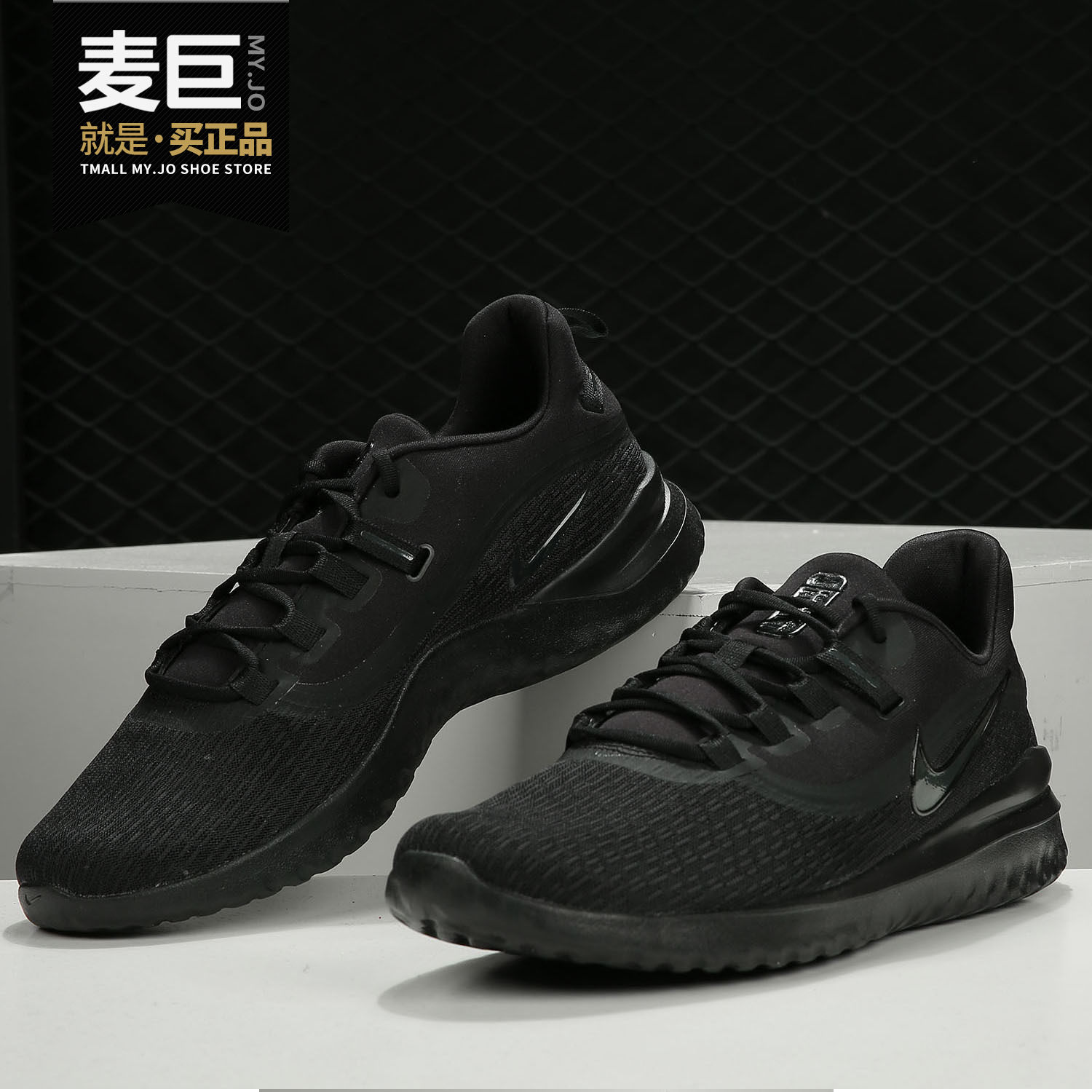 Nike/耐克正品男2019秋季新款运动休闲网面低帮跑步鞋 AT7909-001