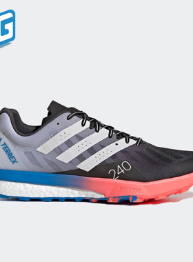 Adidas/阿迪达斯正品SPEED ULTRA男子冬季户外运动越野跑鞋GZ8920