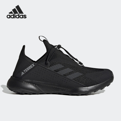 Adidas/阿迪达斯男女户外运动鞋