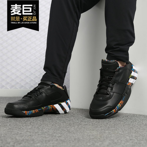 男子场上实战篮球鞋阿迪达斯正品